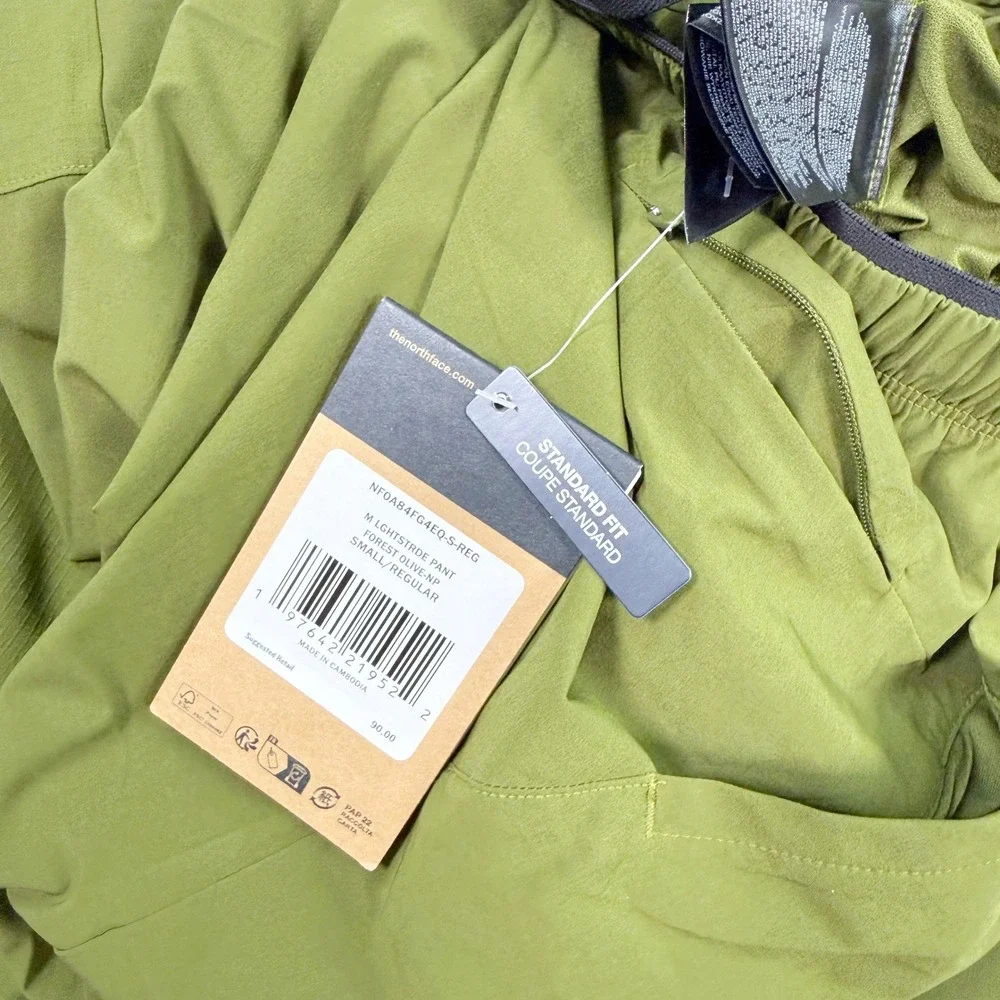 The North Face Lightstride Pants Size S Mens Forest Olive Flashdry NEW